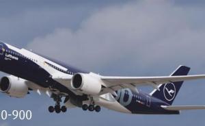 Kit-Ecke: Airbus A350-900 Lufthansa 100