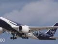 Airbus A350-900 Lufthansa 100 von Revell