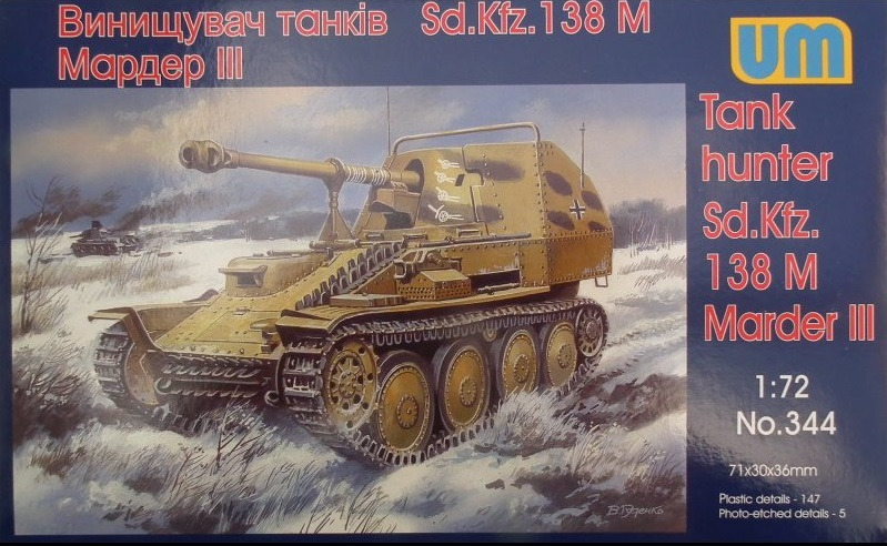 UM Unimodel - Tank Hunter Sd.Kfz. 138 M Marder III