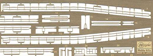 Hasegawa - Ätzteileset für Yukikaze