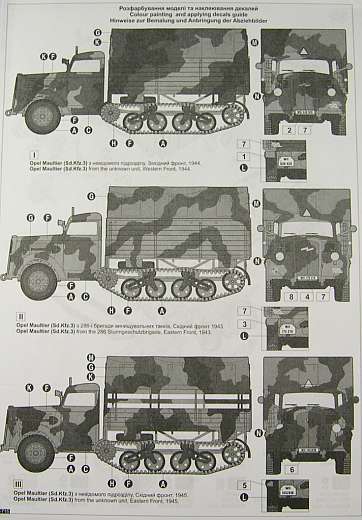 Roden - Sd.Kfz. 3 Opel Maultier