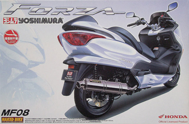 Aoshima - HONDA Forza Yoshimura