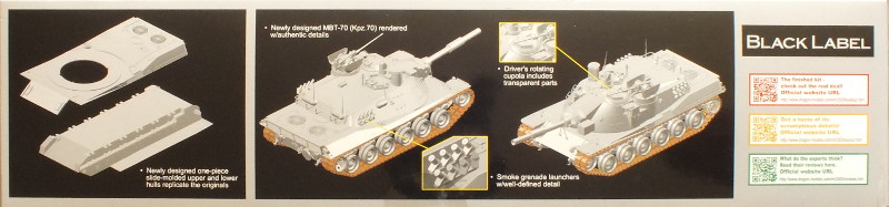 Dragon - MBT-70 (Kpz.70)