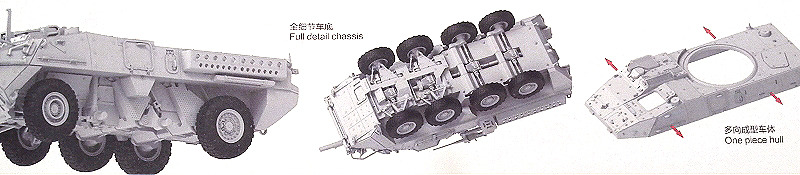 3R Model - Stryker M1128 MGS