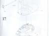 M103A1 Heavy Tank