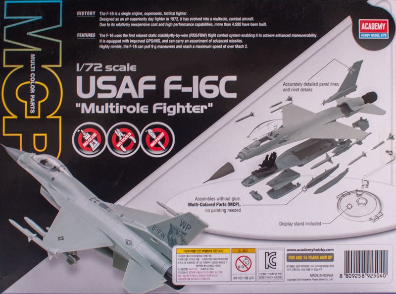 Academy - USAF F-16C Multirole Fighter