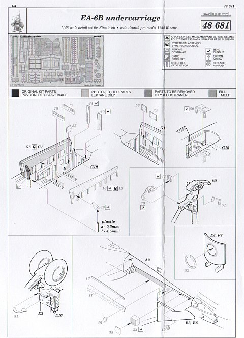 Eduard Ätzteile - EA-6B undercarriage