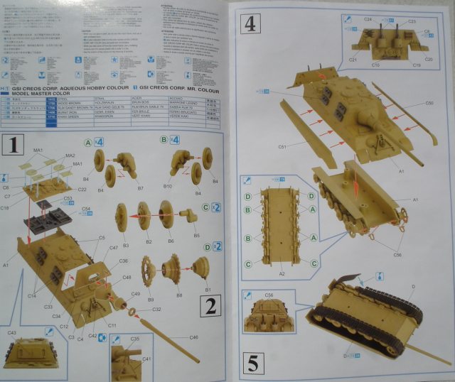 Dragon - Sd.Kfz. 186 Jagdtiger Porsche Version