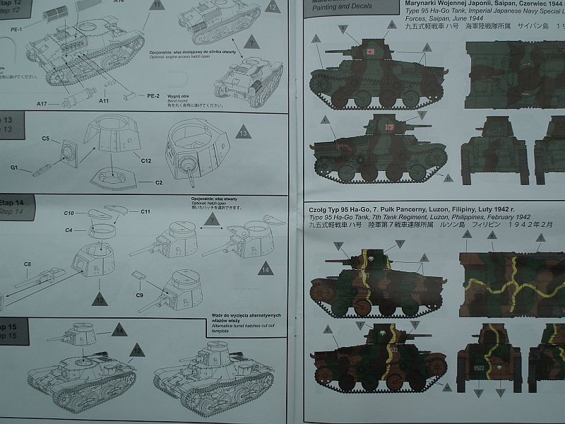 IBG Models - Type 95 Ha-Go