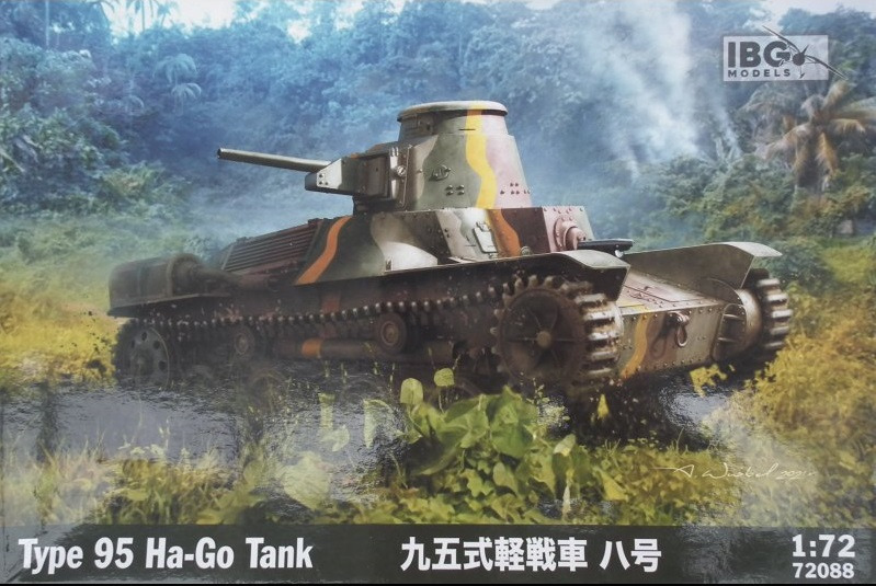 IBG Models - Type 95 Ha-Go