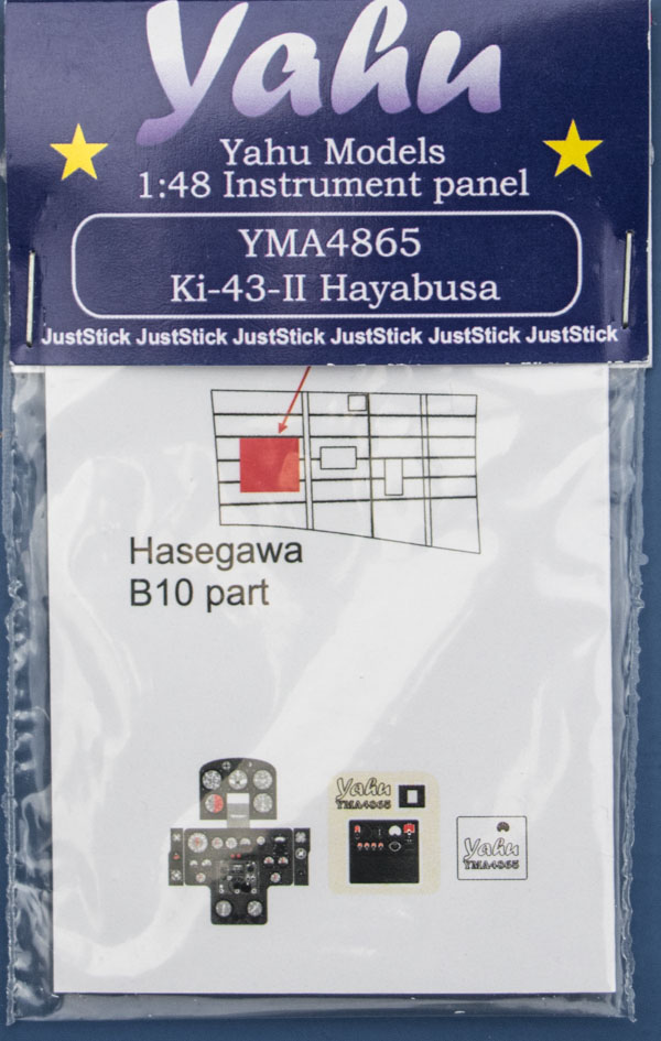 Yahu Models - Ki-43-II Hayabusa