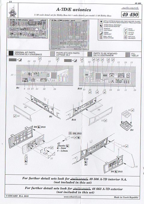 Eduard Ätzteile - A-7D/E avionics