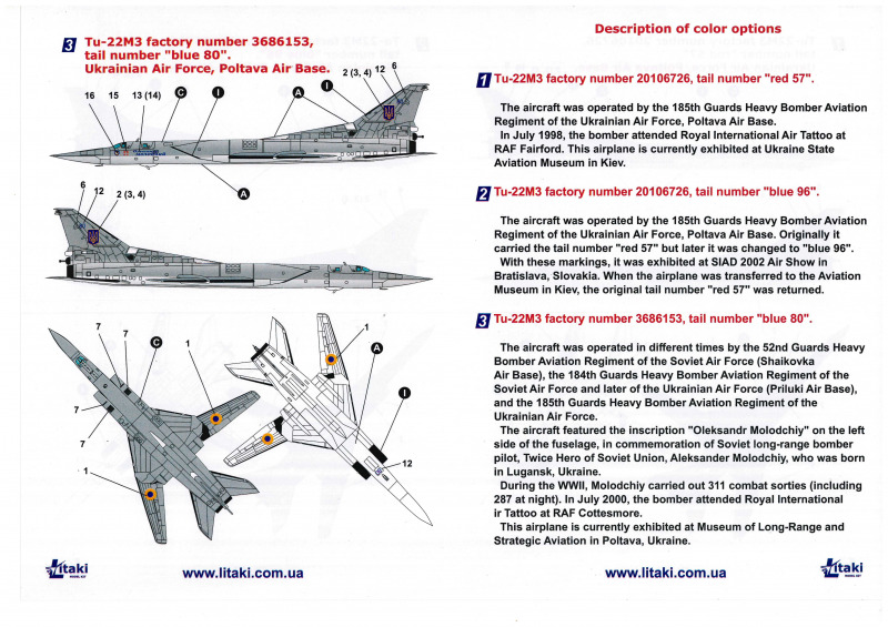 Litaki - Tu-22M3 Backfire-C "Long-Range-Missle Carrier"