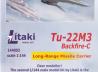 Tu-22M3 Backfire-C "Long-Range-Missle Carrier"