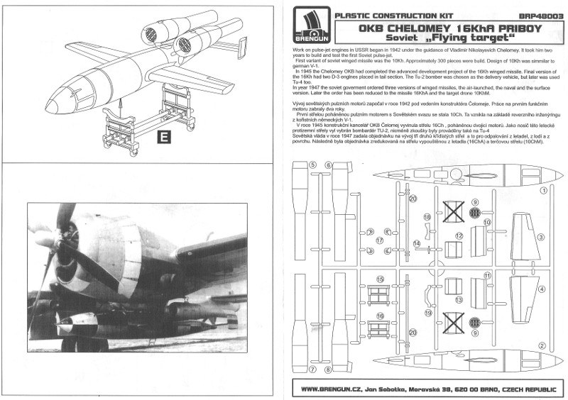 Brengun - Chelomey 16KhA Flying Target