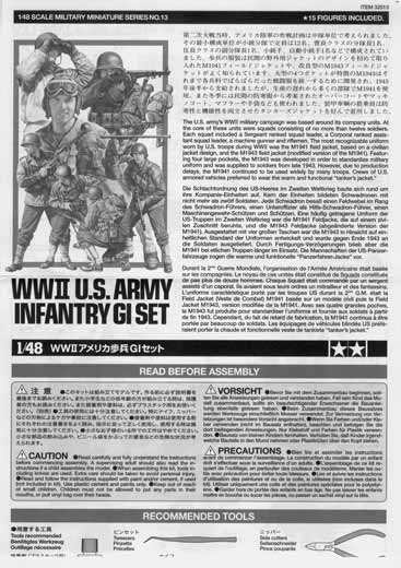 Tamiya - WWII U.S.Army Infantry GI Set