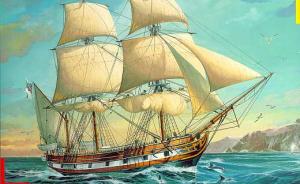 HMS Beagle