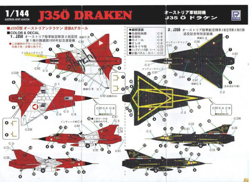 Pit-Road - J 35 Ö Draken