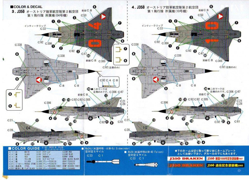 Pit-Road - J 35 Ö Draken