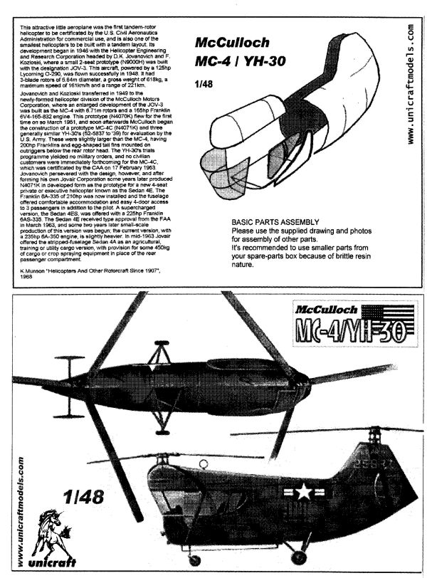 Unicraft Models - McCulloch MC-4/YH-30