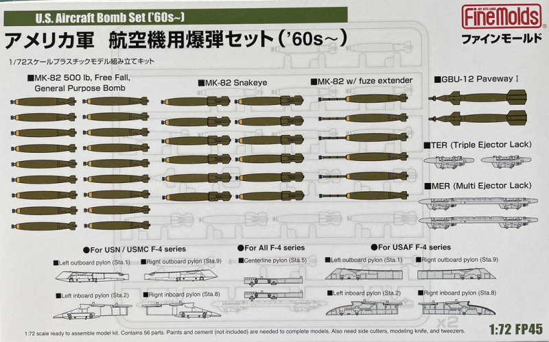 Fine Molds - U.S. Aircraft Bomb Set (‘60s and later)