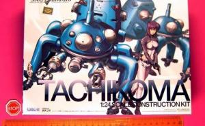 Tachikoma