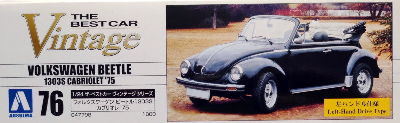 Aoshima - VW Beetle 1303s Cabriolet 1975 