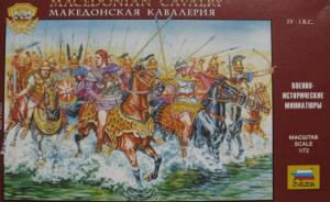 Macedonian Cavalry