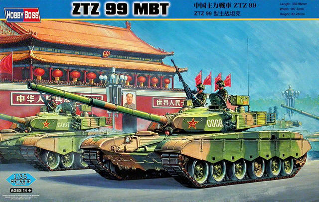 HobbyBoss - ZTZ 99 MBT