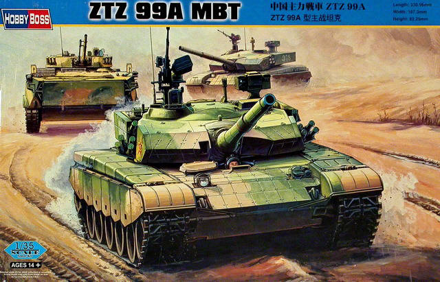 HobbyBoss - ZTZ 99A MBT