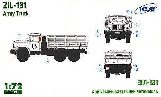 ICM - ZiL-131 Army Truck