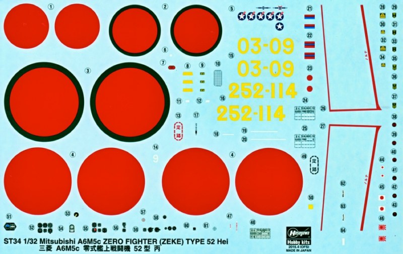 Hasegawa - Mitsubishi A6M5c Zero Fighter (Zeke) Type 52 Hei 