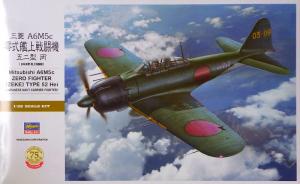 Mitsubishi A6M5c Zero Fighter (Zeke) Type 52 Hei 