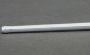 Geschützrohr 8,8cm für Typ VIIC U-Boot