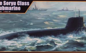 Japanese Soryu Class Attack Submarine