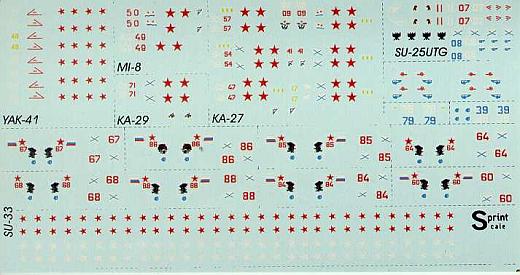 SprintScale - Decals Admiral Kuznetsov