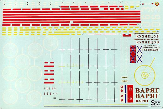 SprintScale - Decals Admiral Kuznetsov