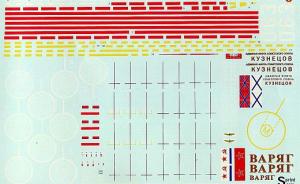 Decals Admiral Kuznetsov
