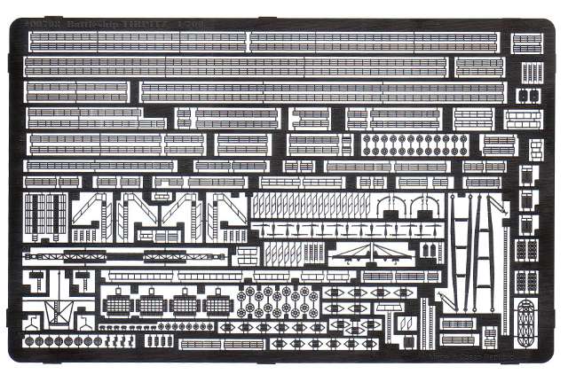 Revell - Battleship Tirpitz