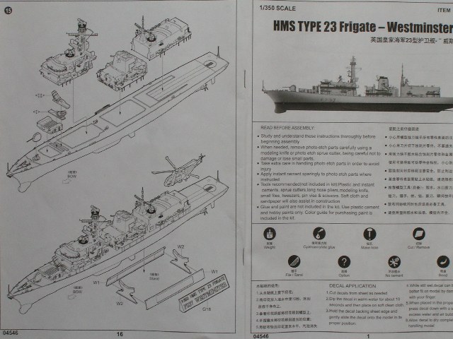 Trumpeter - HMS Type 23 Frigate – Westminster (F237)