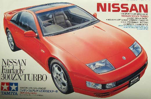 Tamiya - NISSAN 300ZX Turbo