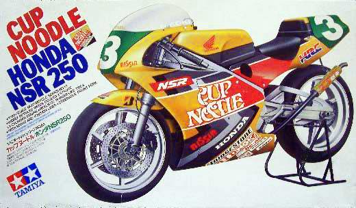 Tamiya - Honda NSR 250 Cup Noodles