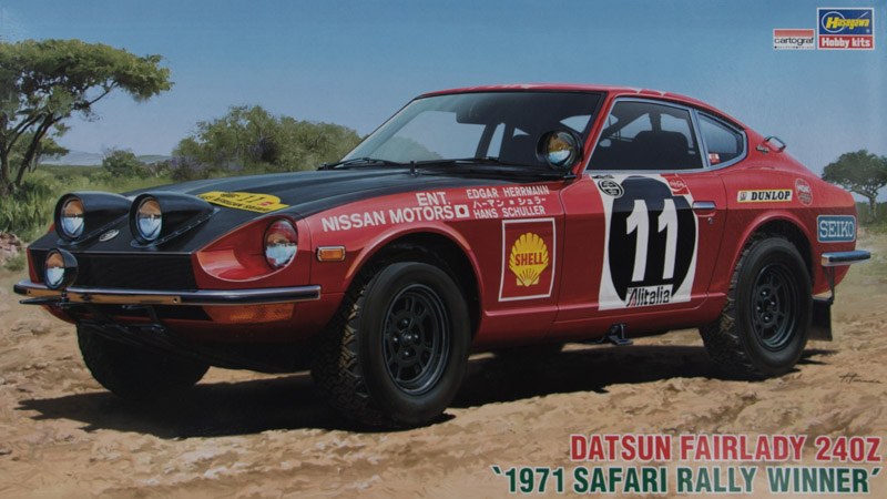 Hasegawa - Datsun Fairlady 240Z 