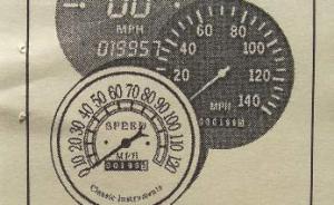 Street Rod Gauge Panel