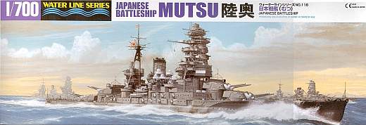 Aoshima - IJN Schlachtschiff Mutsu