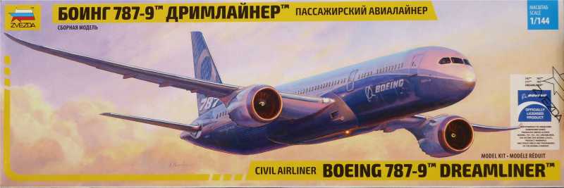 Zvezda - Boeing 787-9 