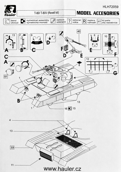 Hauler - T-80 / T-80V 