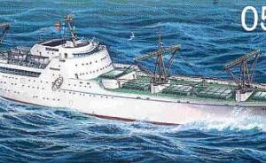 First nuclear powered merchant vessel  N/S Savannah