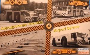 Airport Service Set 4