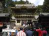 Yomeimon in Nikko